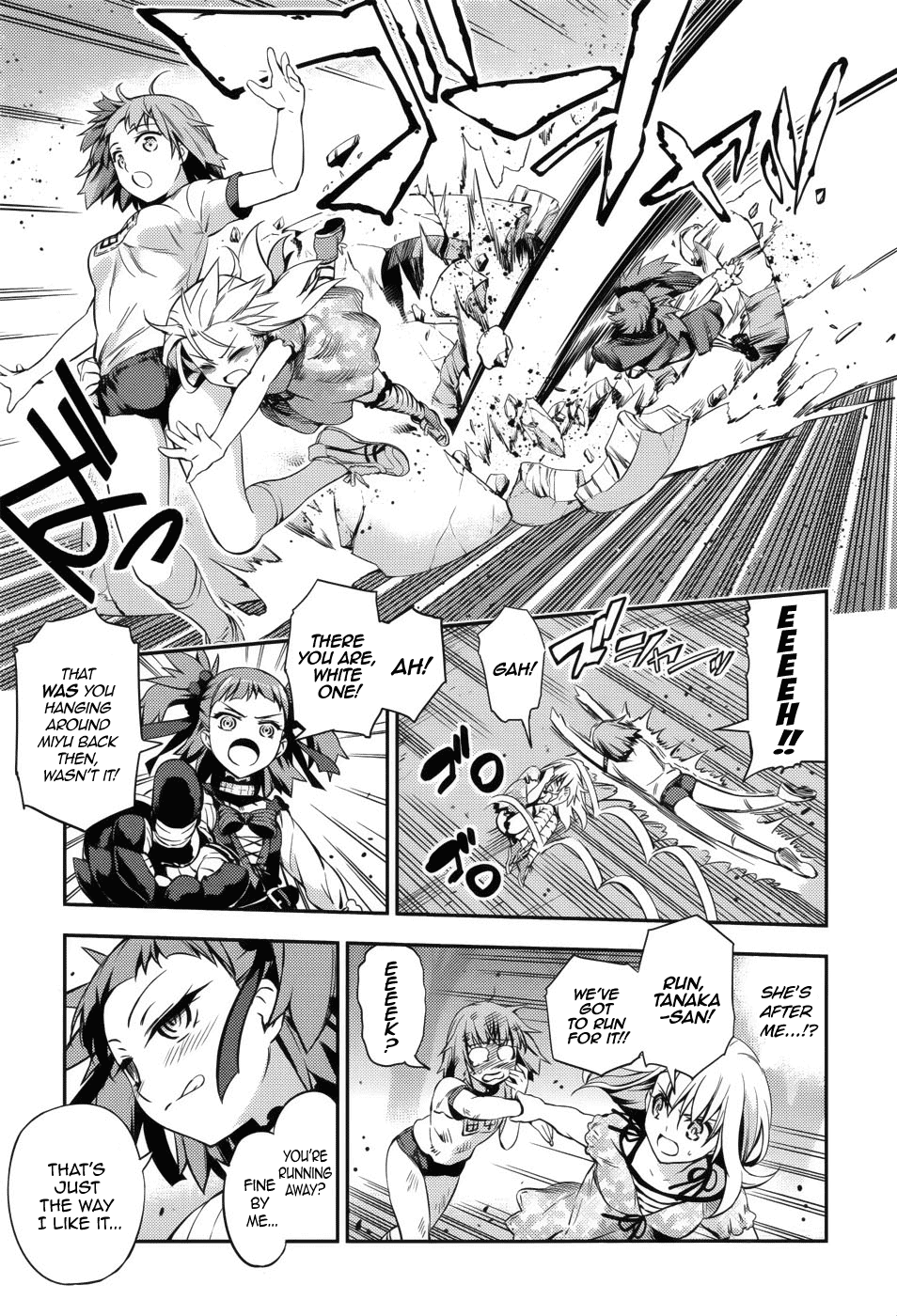 Fate/Kaleid Liner Prisma Illya Drei! Chapter 1 page 26 - Chapter 1: A City Submerged in Silver