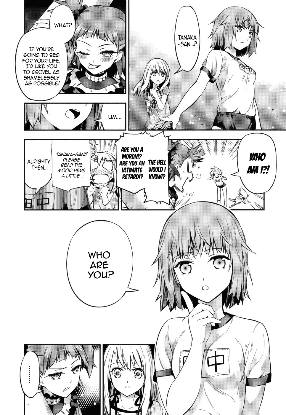 Fate/Kaleid Liner Prisma Illya Drei! Chapter 1 page 29 - Chapter 1: A City Submerged in Silver