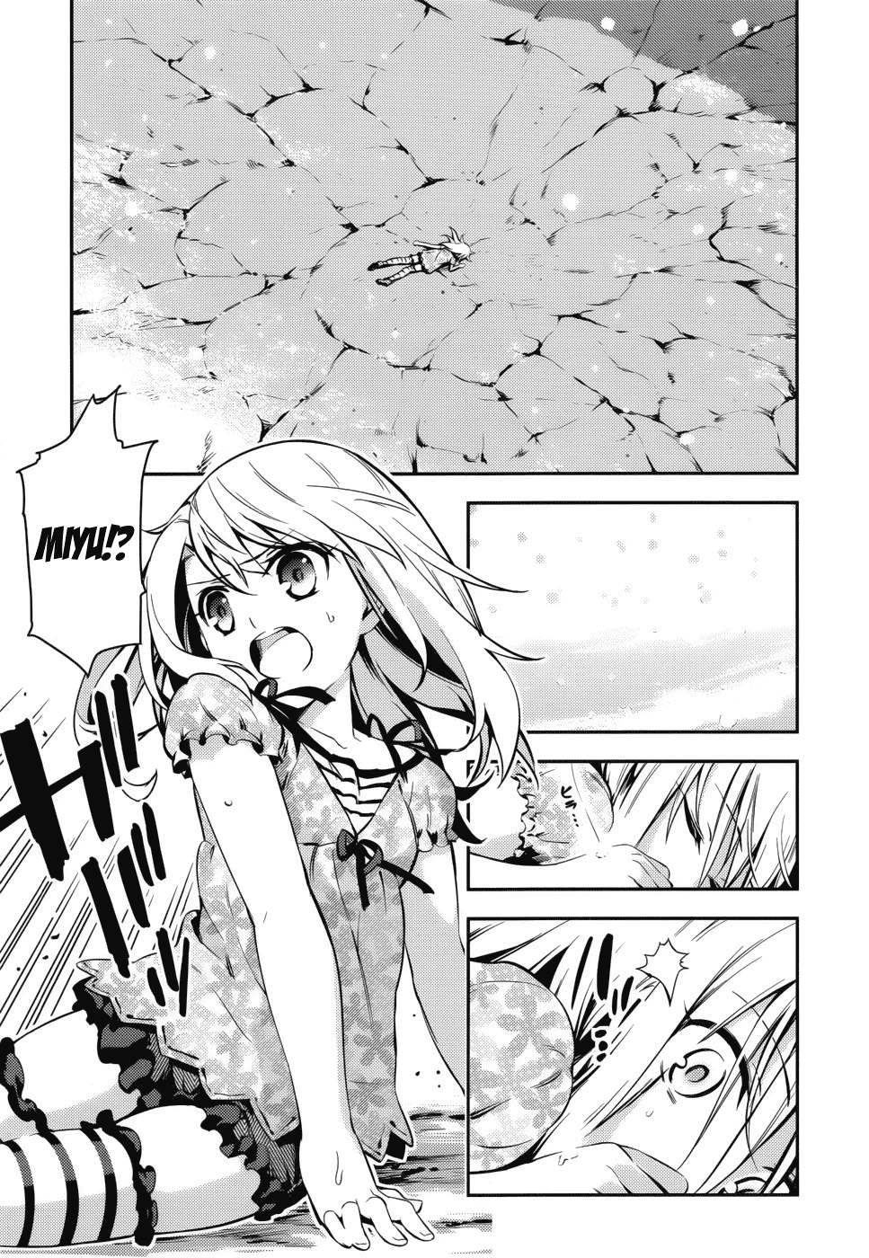 Fate/Kaleid Liner Prisma Illya Drei! Chapter 1 page 6 - Chapter 1: A City Submerged in Silver