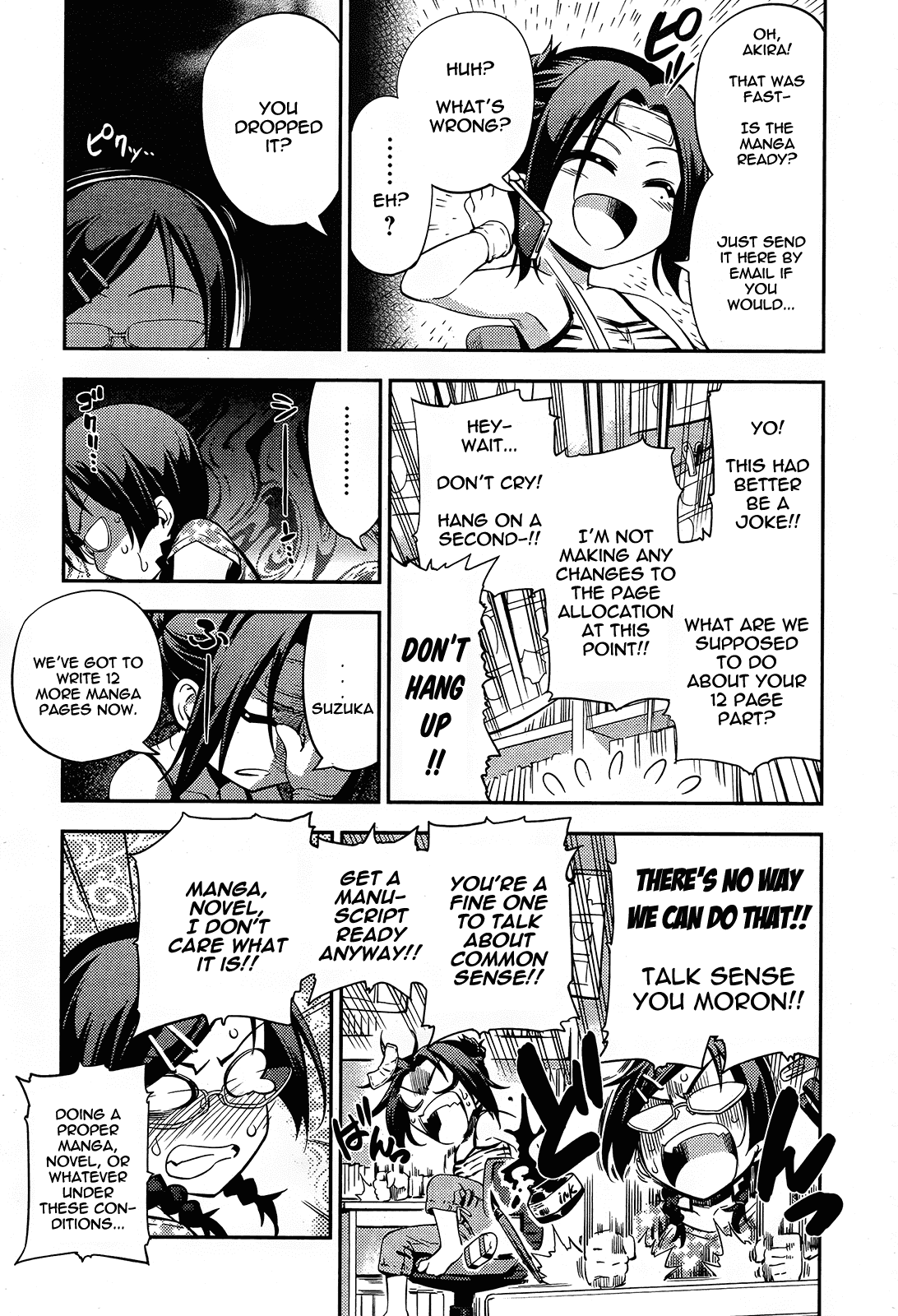 Fate/Kaleid Liner Prisma Illya Drei! Chapter 10.5 page 2 - Chapter 10.5: Suzuka's House