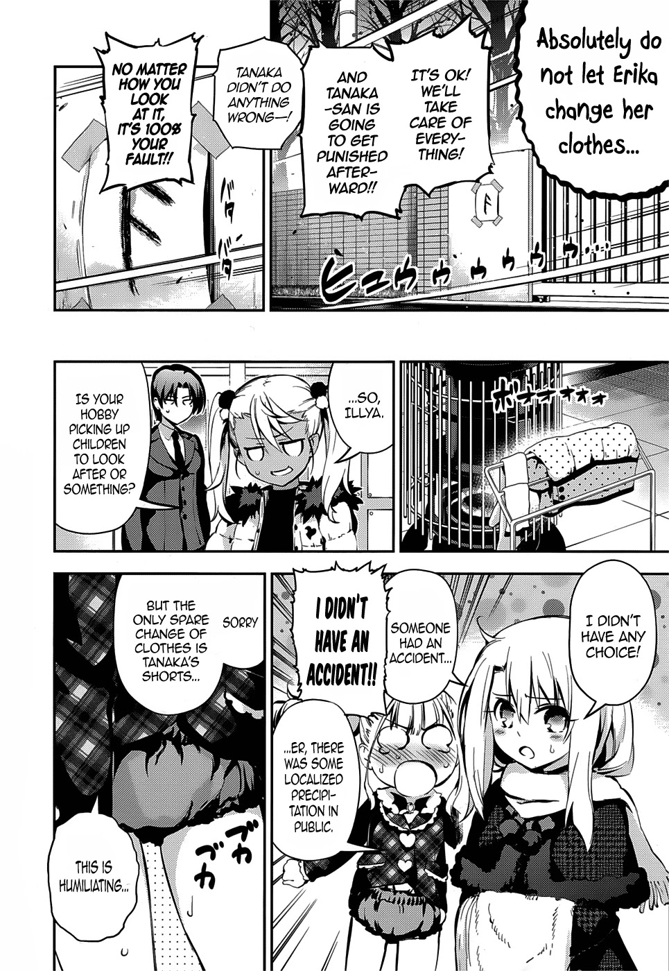 Fate/Kaleid Liner Prisma Illya Drei! Chapter 10 page 16 - Chapter 10: Invade, Little Lady