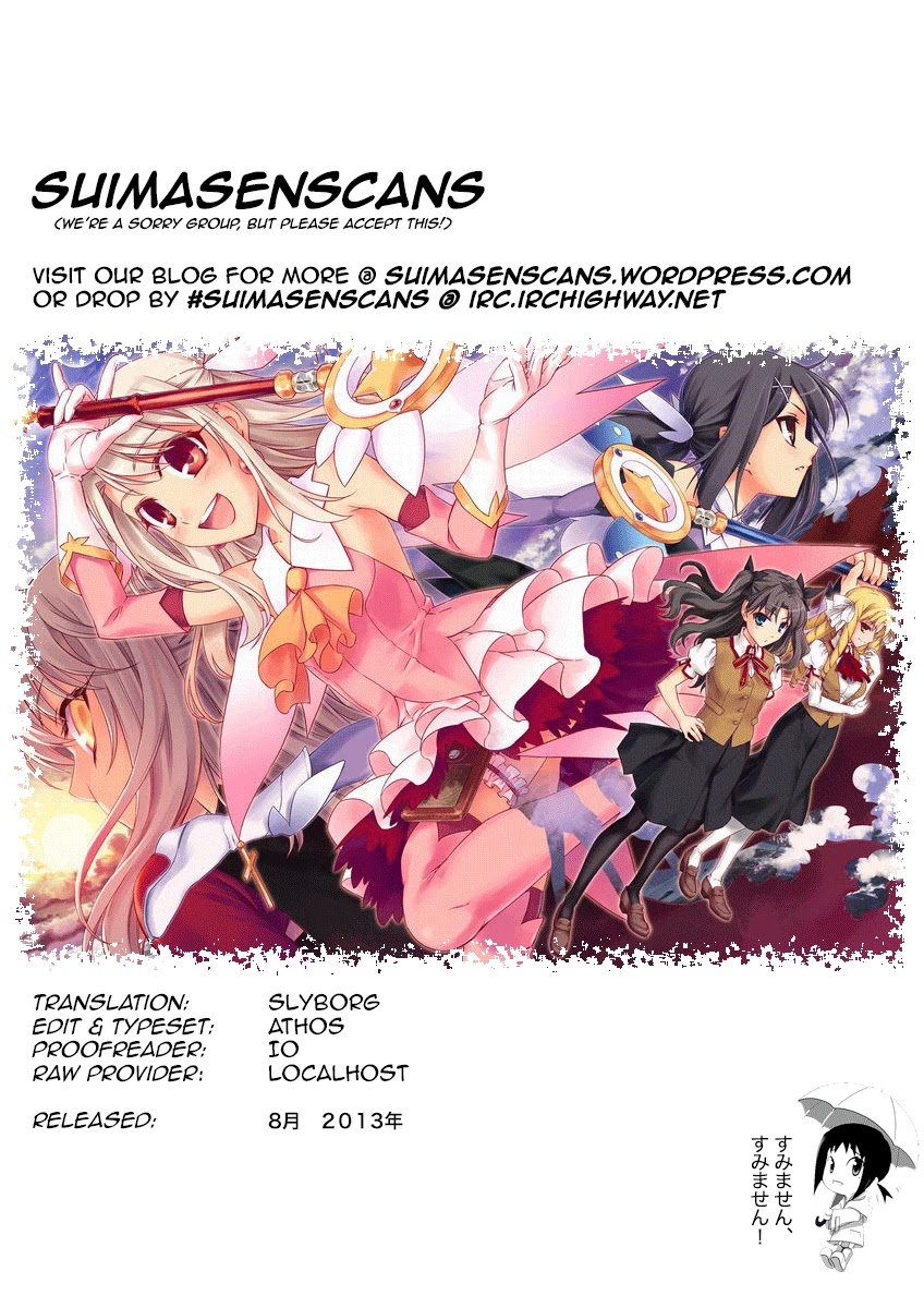Fate/Kaleid Liner Prisma Illya Drei! Chapter 10 page 28 - Chapter 10: Invade, Little Lady