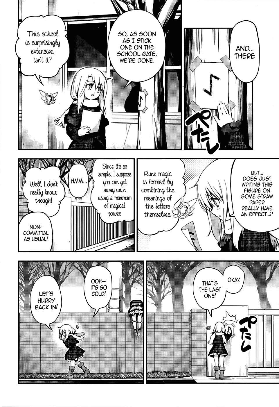Fate/Kaleid Liner Prisma Illya Drei! Chapter 10 page 4 - Chapter 10: Invade, Little Lady