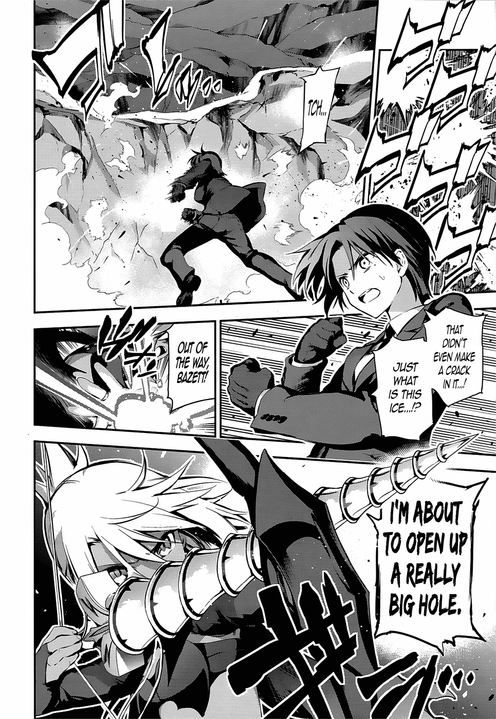 Fate/Kaleid Liner Prisma Illya Drei! Chapter 11 page 10 - Chapter 11: Icy Hostility