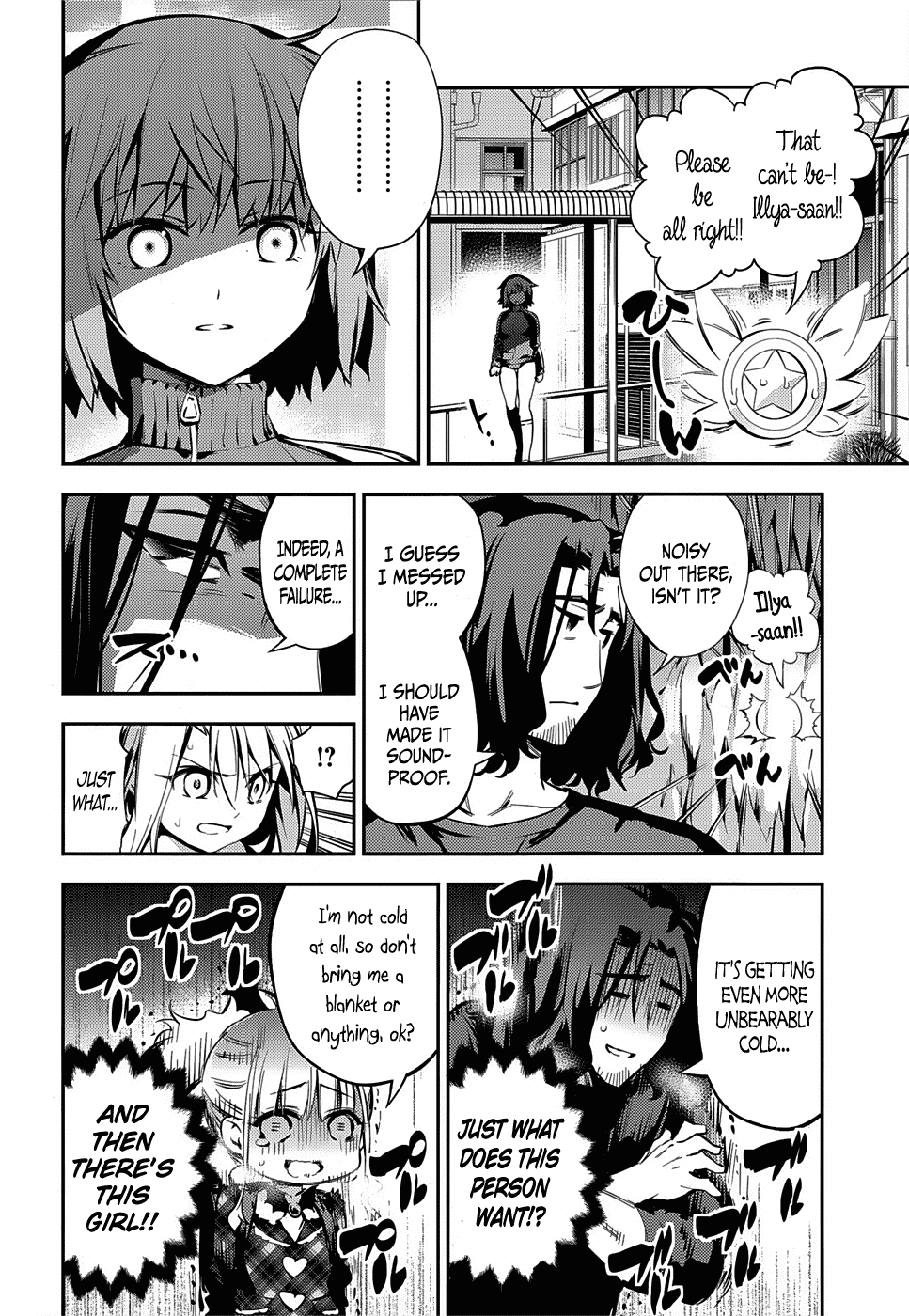 Fate/Kaleid Liner Prisma Illya Drei! Chapter 11 page 12 - Chapter 11: Icy Hostility