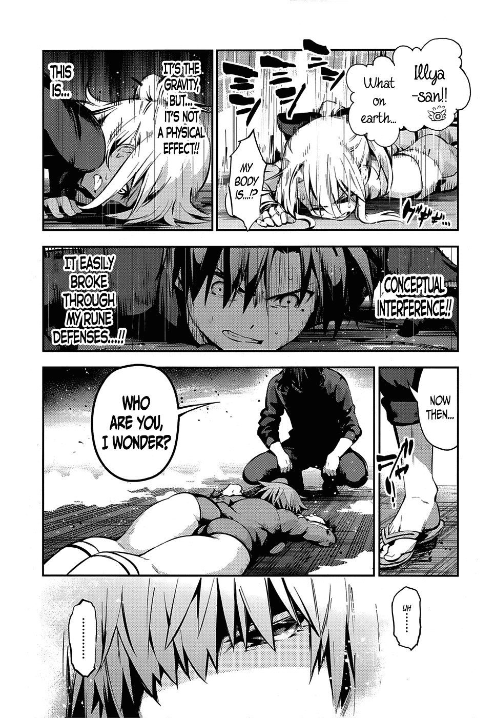 Fate/Kaleid Liner Prisma Illya Drei! Chapter 11 page 23 - Chapter 11: Icy Hostility