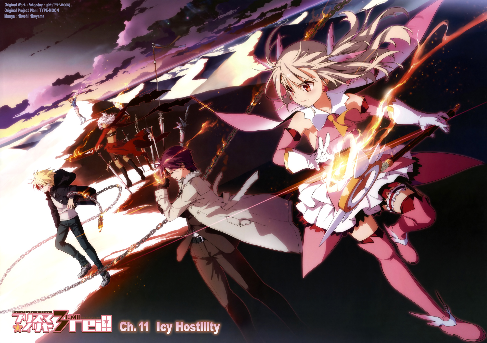 Fate/Kaleid Liner Prisma Illya Drei! Chapter 11 page 3 - Chapter 11: Icy Hostility