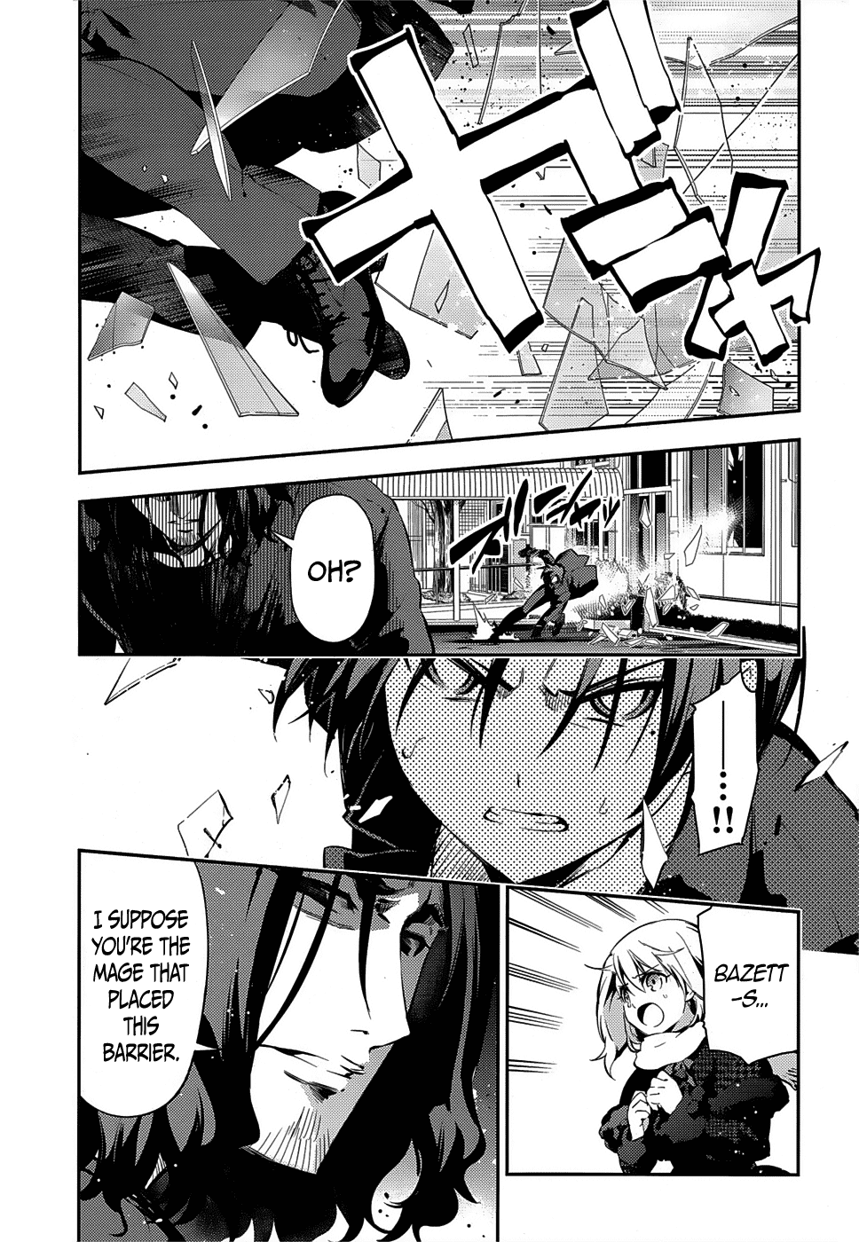 Fate/Kaleid Liner Prisma Illya Drei! Chapter 11 page 5 - Chapter 11: Icy Hostility