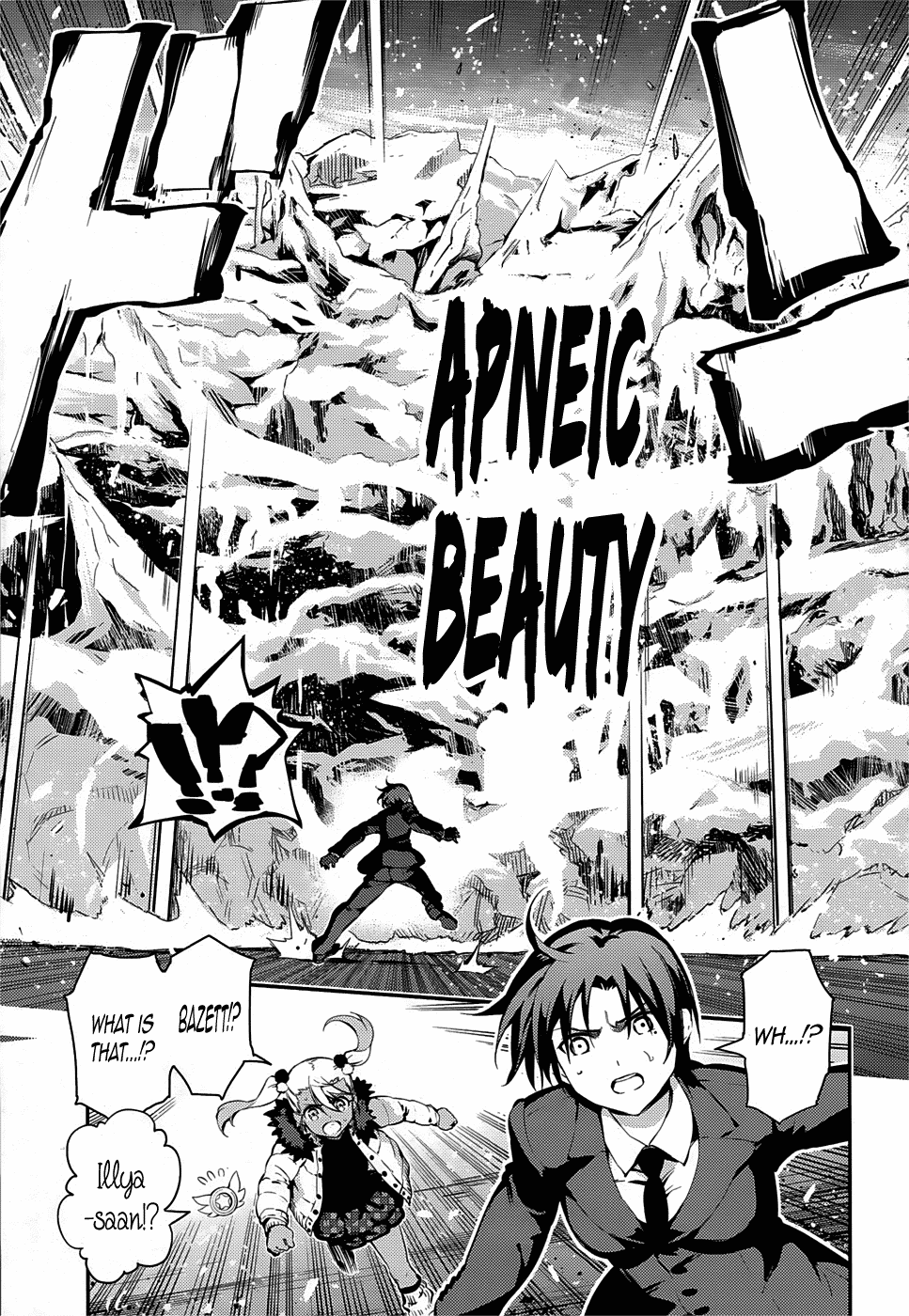 Fate/Kaleid Liner Prisma Illya Drei! Chapter 11 page 7 - Chapter 11: Icy Hostility