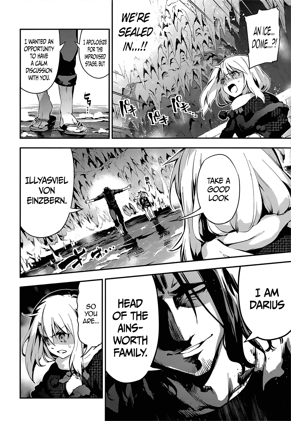 Fate/Kaleid Liner Prisma Illya Drei! Chapter 11 page 8 - Chapter 11: Icy Hostility