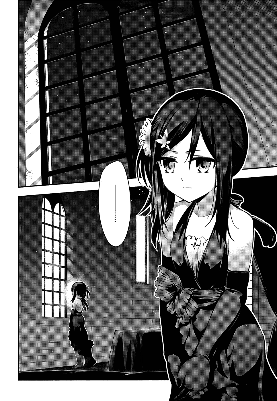 Fate/Kaleid Liner Prisma Illya Drei! Chapter 12 page 10 - Chapter 12: Rain and Ignorance