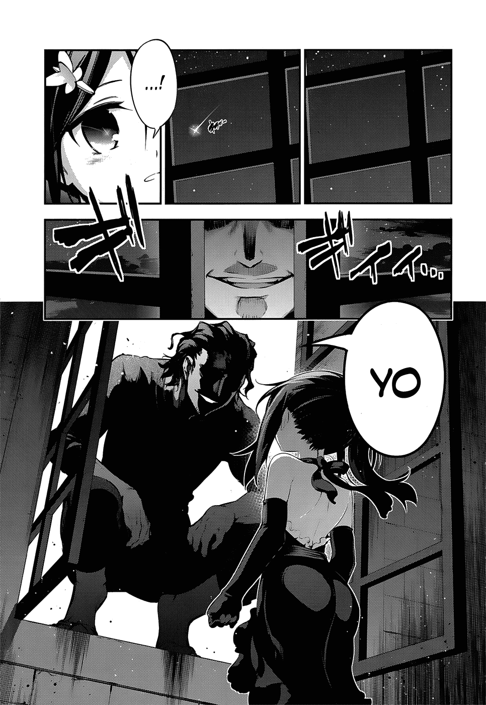 Fate/Kaleid Liner Prisma Illya Drei! Chapter 12 page 11 - Chapter 12: Rain and Ignorance