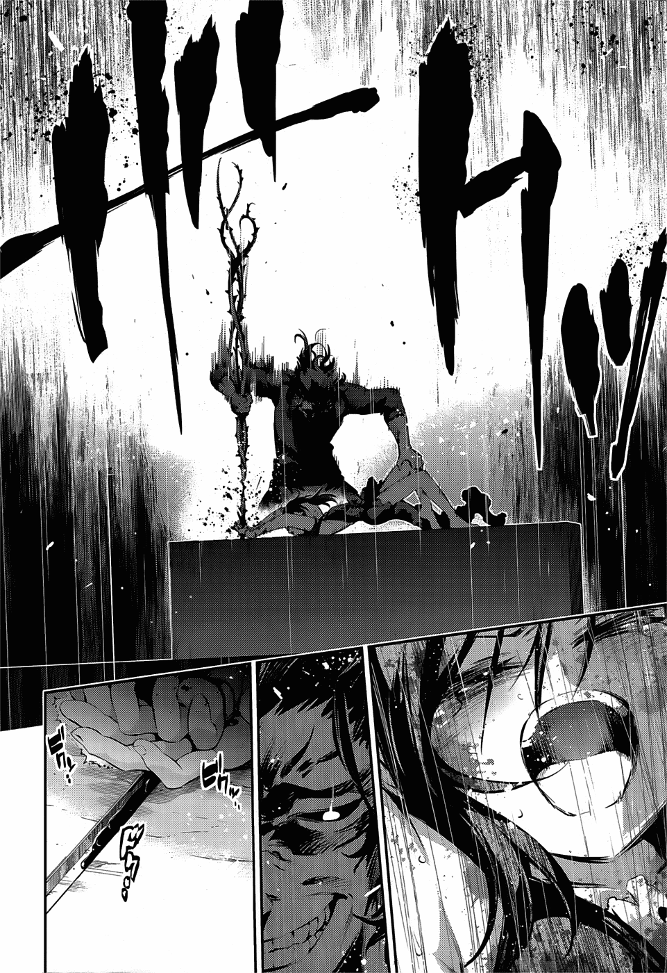 Fate/Kaleid Liner Prisma Illya Drei! Chapter 12 page 16 - Chapter 12: Rain and Ignorance
