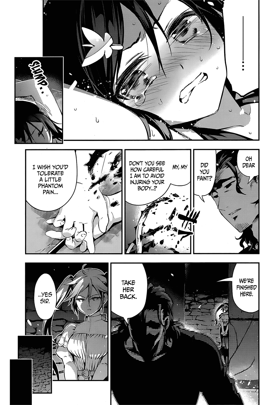 Fate/Kaleid Liner Prisma Illya Drei! Chapter 12 page 19 - Chapter 12: Rain and Ignorance