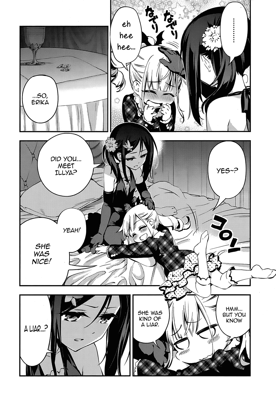 Fate/Kaleid Liner Prisma Illya Drei! Chapter 12 page 22 - Chapter 12: Rain and Ignorance