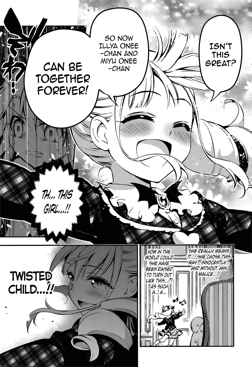 Fate/Kaleid Liner Prisma Illya Drei! Chapter 13 page 17 - Chapter 13: Dolls and Stuffed Animals