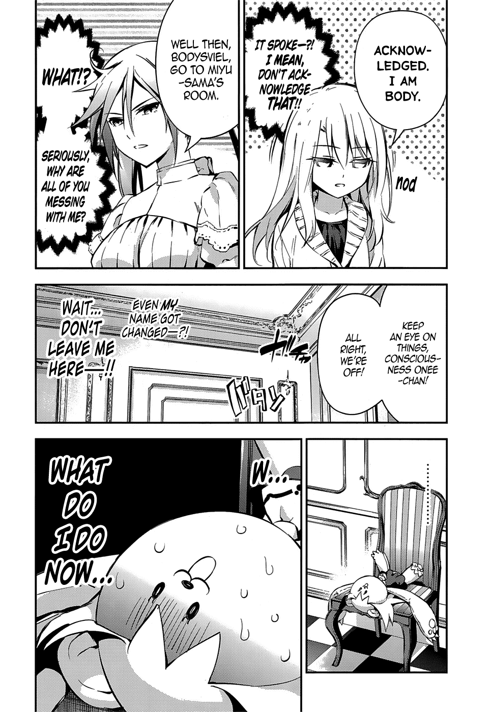 Fate/Kaleid Liner Prisma Illya Drei! Chapter 13 page 20 - Chapter 13: Dolls and Stuffed Animals