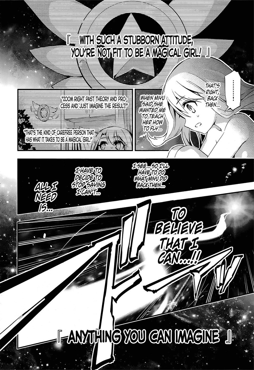 Fate/Kaleid Liner Prisma Illya Drei! Chapter 13 page 22 - Chapter 13: Dolls and Stuffed Animals