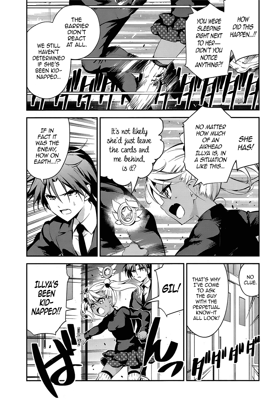 Fate/Kaleid Liner Prisma Illya Drei! Chapter 13 page 3 - Chapter 13: Dolls and Stuffed Animals