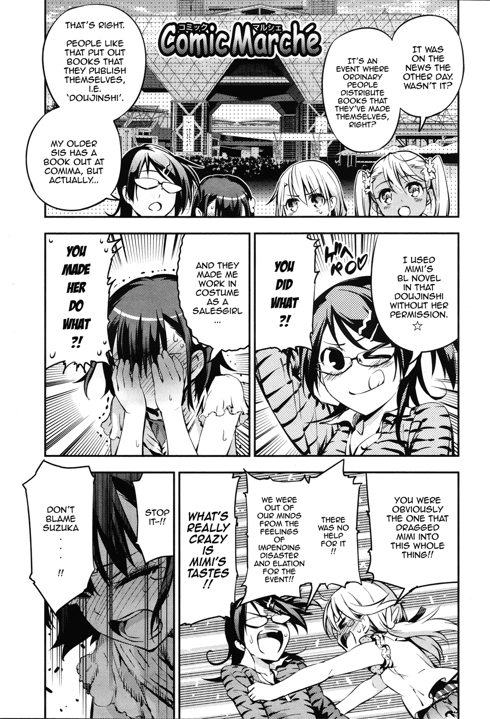 Fate/Kaleid Liner Prisma Illya Drei! Chapter 14.7 page 12 - Chapter 14.7: Girls, life is short - be rotten!