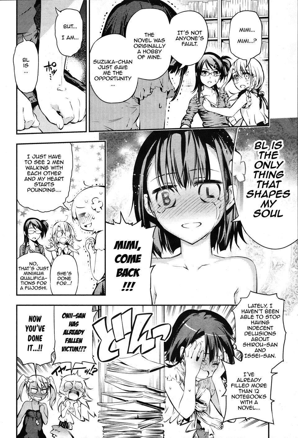 Fate/Kaleid Liner Prisma Illya Drei! Chapter 14.7 page 13 - Chapter 14.7: Girls, life is short - be rotten!
