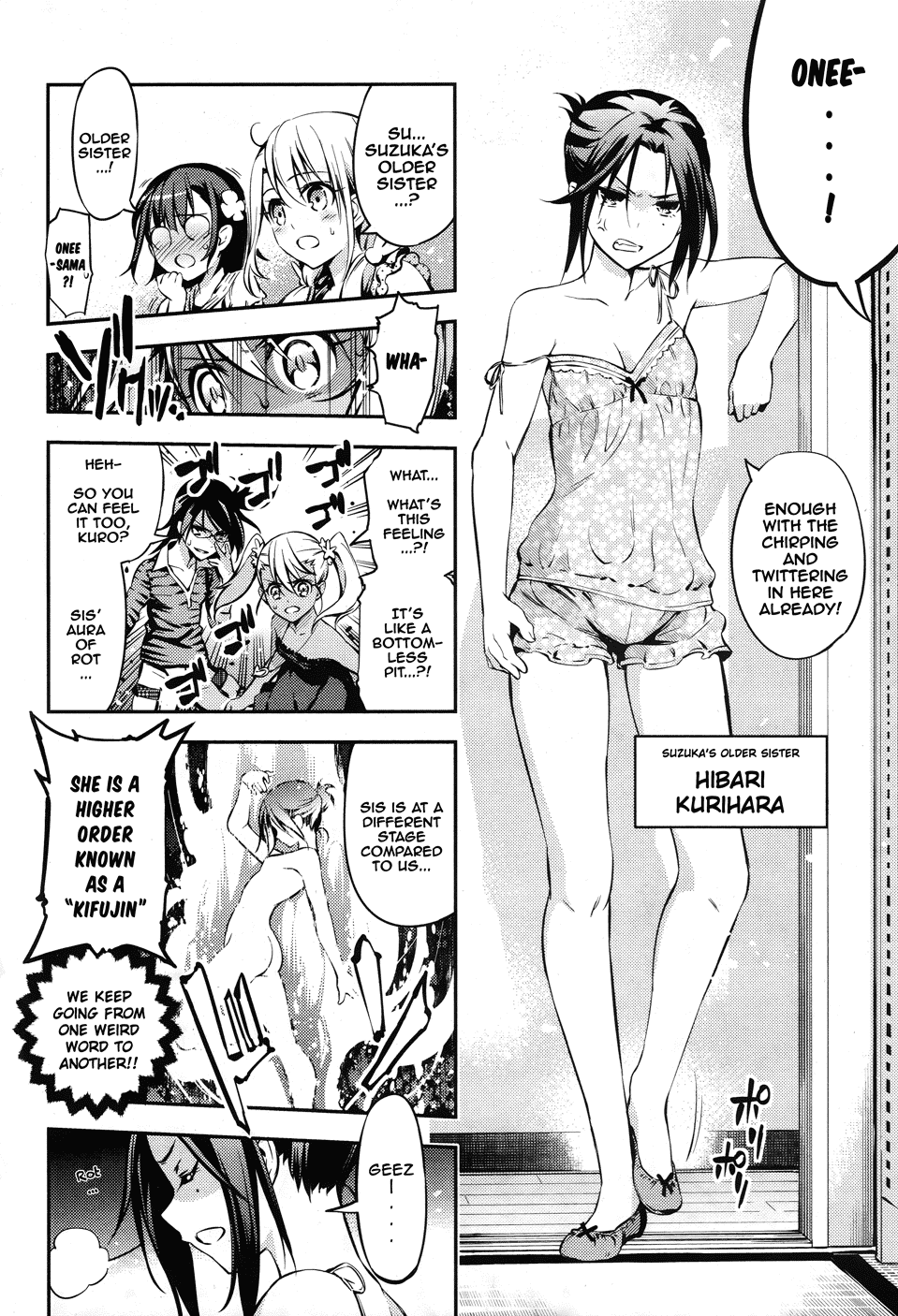 Fate/Kaleid Liner Prisma Illya Drei! Chapter 14.7 page 15 - Chapter 14.7: Girls, life is short - be rotten!