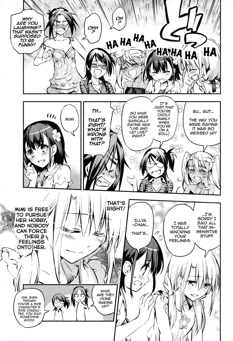 Fate/Kaleid Liner Prisma Illya Drei! Chapter 14.7 page 20 - Chapter 14.7: Girls, life is short - be rotten!