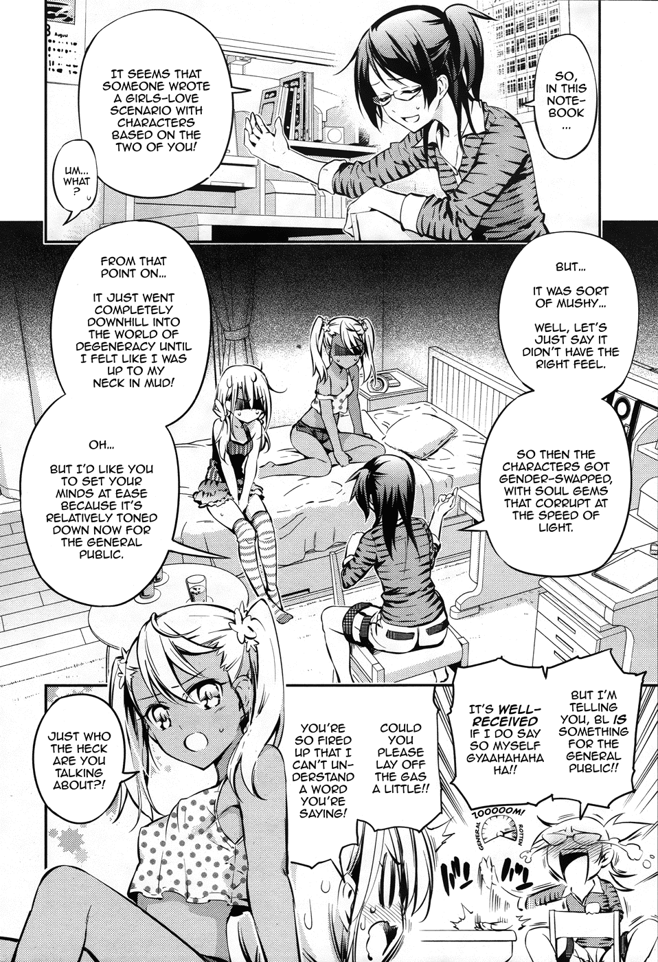 Fate/Kaleid Liner Prisma Illya Drei! Chapter 14.7 page 3 - Chapter 14.7: Girls, life is short - be rotten!