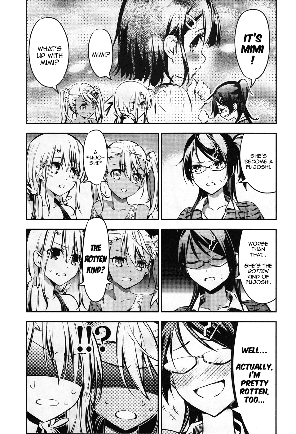 Fate/Kaleid Liner Prisma Illya Drei! Chapter 14.7 page 4 - Chapter 14.7: Girls, life is short - be rotten!