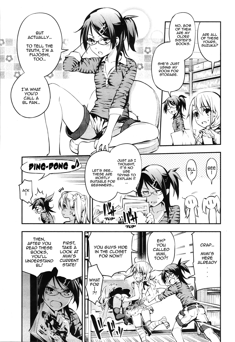 Fate/Kaleid Liner Prisma Illya Drei! Chapter 14.7 page 6 - Chapter 14.7: Girls, life is short - be rotten!