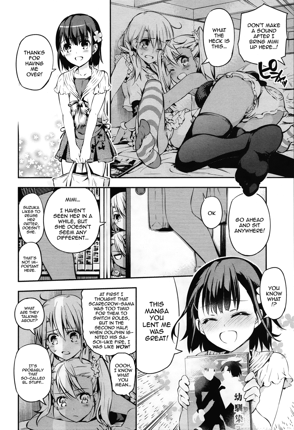 Fate/Kaleid Liner Prisma Illya Drei! Chapter 14.7 page 7 - Chapter 14.7: Girls, life is short - be rotten!