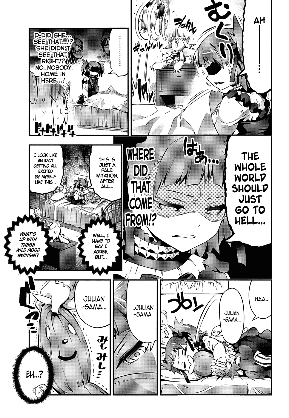 Fate/Kaleid Liner Prisma Illya Drei! Chapter 14 page 11 - Chapter 14: A Young Lady's Room
