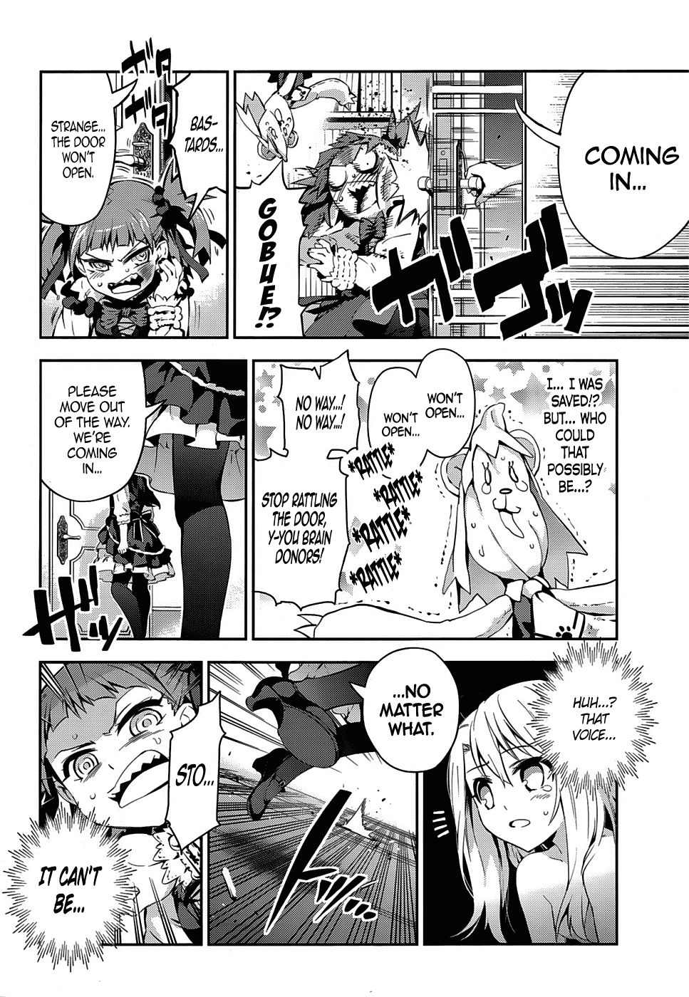 Fate/Kaleid Liner Prisma Illya Drei! Chapter 14 page 14 - Chapter 14: A Young Lady's Room