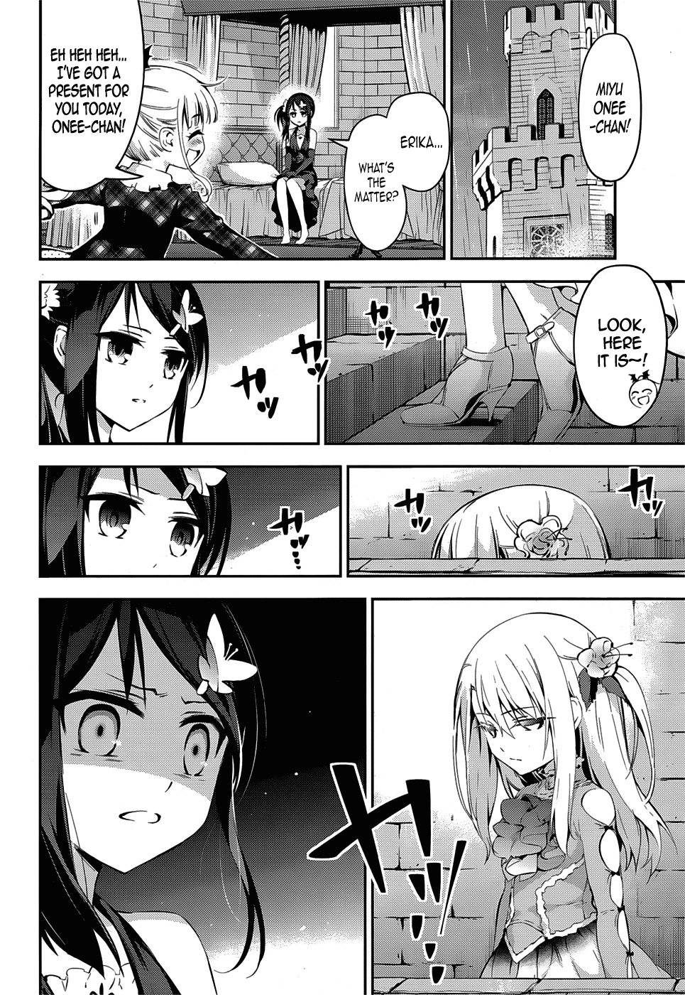 Fate/Kaleid Liner Prisma Illya Drei! Chapter 14 page 16 - Chapter 14: A Young Lady's Room