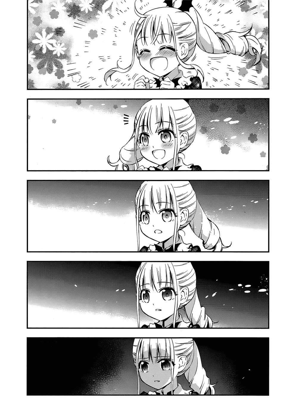 Fate/Kaleid Liner Prisma Illya Drei! Chapter 14 page 17 - Chapter 14: A Young Lady's Room
