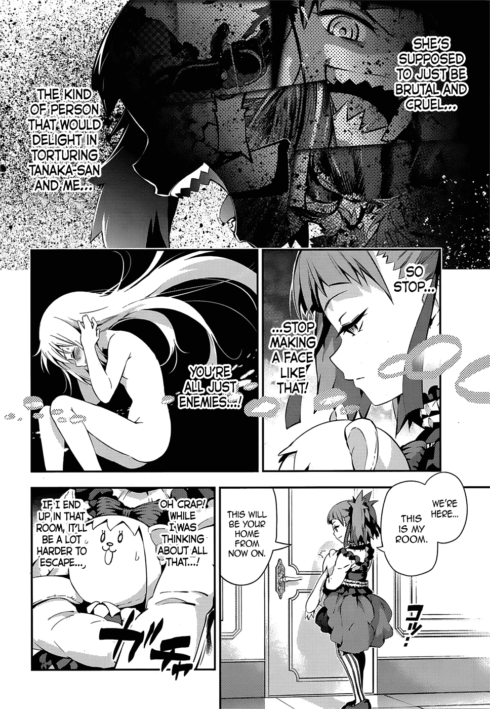 Fate/Kaleid Liner Prisma Illya Drei! Chapter 14 page 6 - Chapter 14: A Young Lady's Room