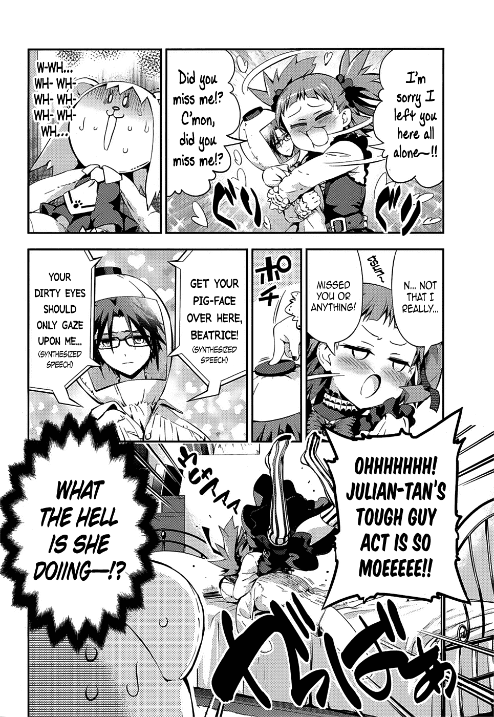 Fate/Kaleid Liner Prisma Illya Drei! Chapter 14 page 8 - Chapter 14: A Young Lady's Room