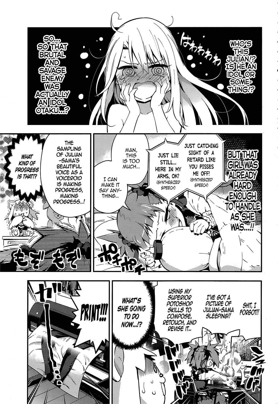 Fate/Kaleid Liner Prisma Illya Drei! Chapter 14 page 9 - Chapter 14: A Young Lady's Room