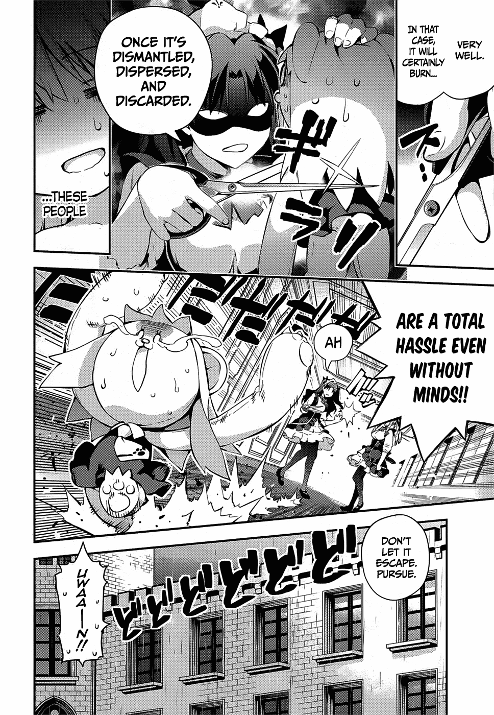 Fate/Kaleid Liner Prisma Illya Drei! Chapter 15 page 13 - Chapter 15: Onward, Illyabear