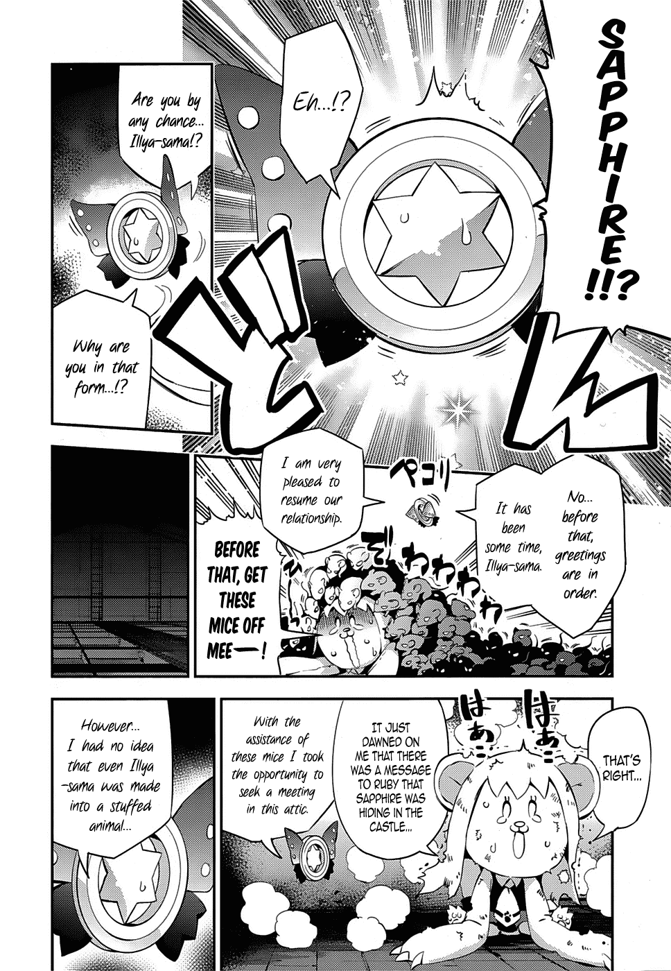 Fate/Kaleid Liner Prisma Illya Drei! Chapter 15 page 19 - Chapter 15: Onward, Illyabear