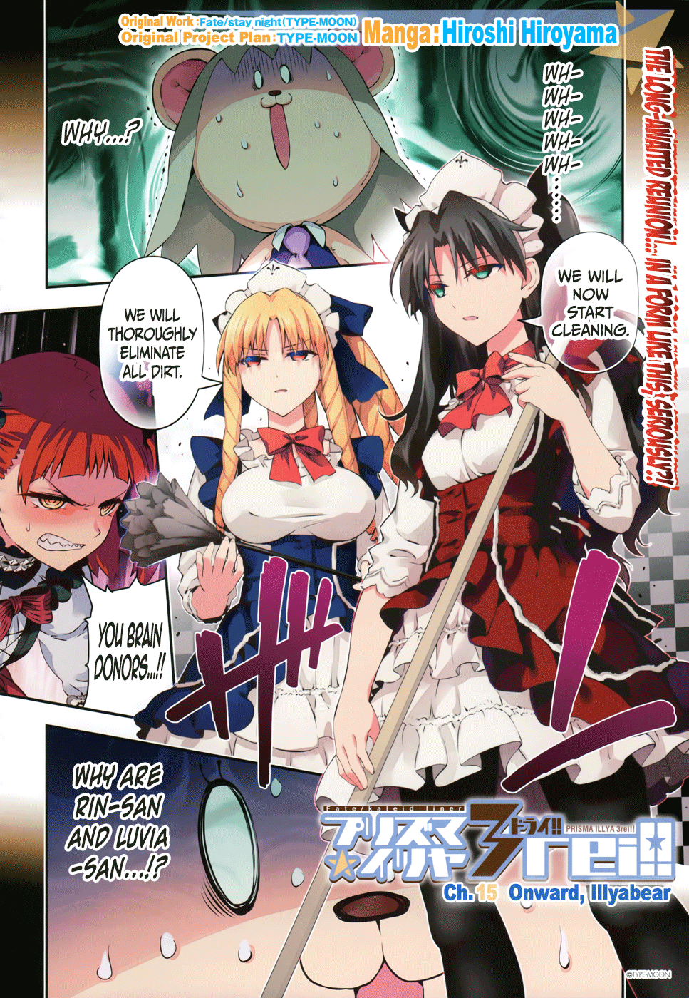 Fate/Kaleid Liner Prisma Illya Drei! Chapter 15 page 2 - Chapter 15: Onward, Illyabear