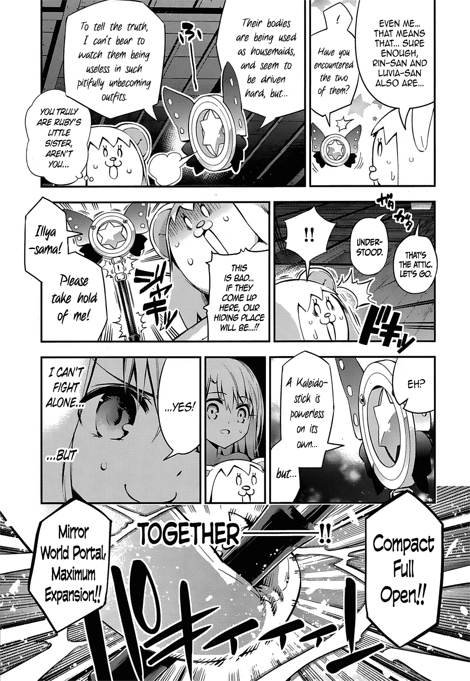 Fate/Kaleid Liner Prisma Illya Drei! Chapter 15 page 20 - Chapter 15: Onward, Illyabear