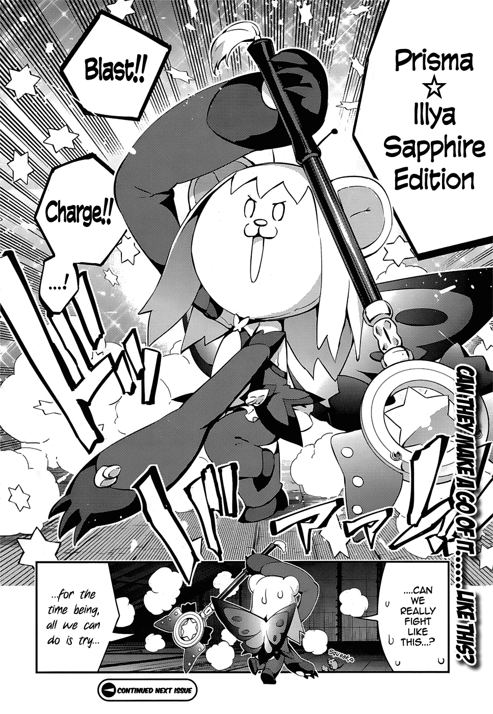 Fate/Kaleid Liner Prisma Illya Drei! Chapter 15 page 21 - Chapter 15: Onward, Illyabear