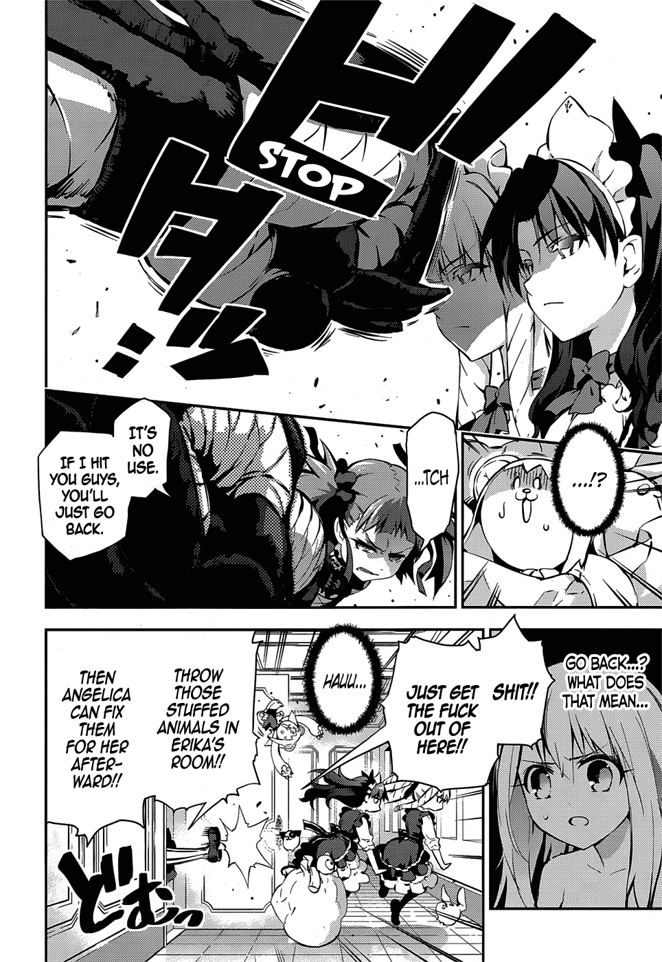 Fate/Kaleid Liner Prisma Illya Drei! Chapter 15 page 9 - Chapter 15: Onward, Illyabear