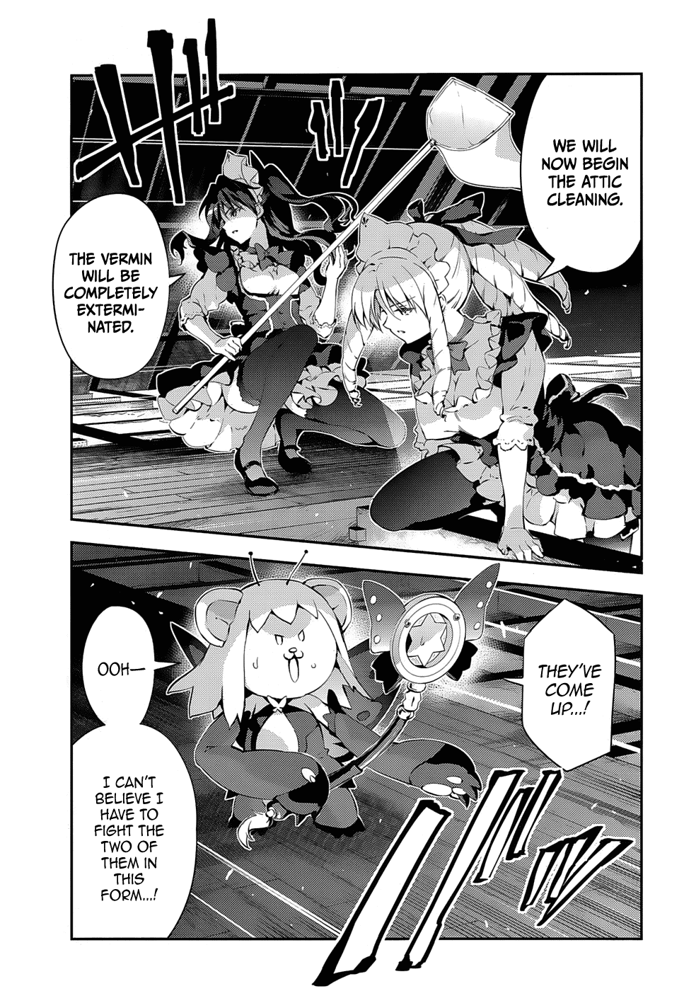 Fate/Kaleid Liner Prisma Illya Drei! Chapter 16 page 1 - Chapter 16: People and Tools