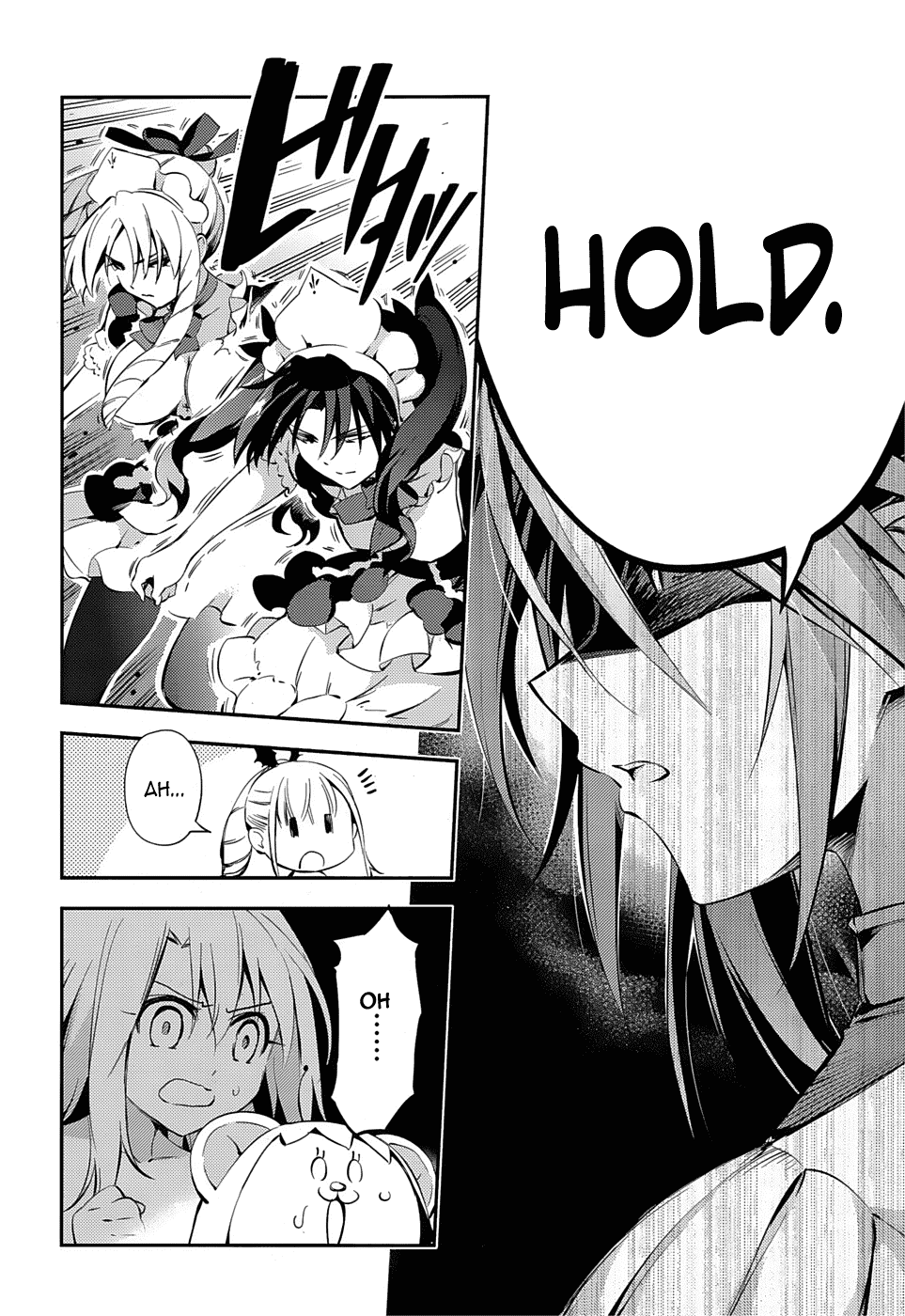 Fate/Kaleid Liner Prisma Illya Drei! Chapter 16 page 20 - Chapter 16: People and Tools