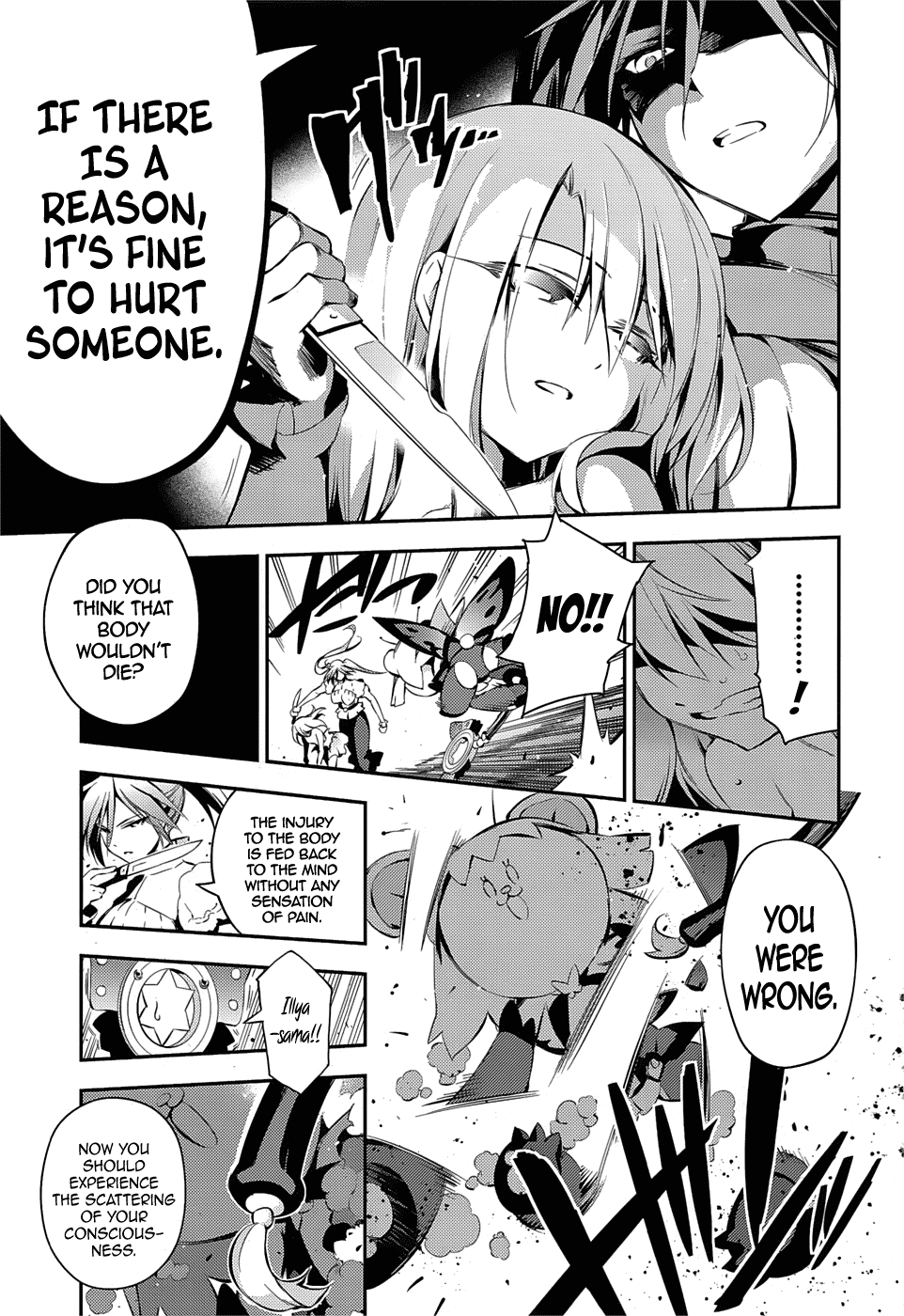 Fate/Kaleid Liner Prisma Illya Drei! Chapter 16 page 25 - Chapter 16: People and Tools