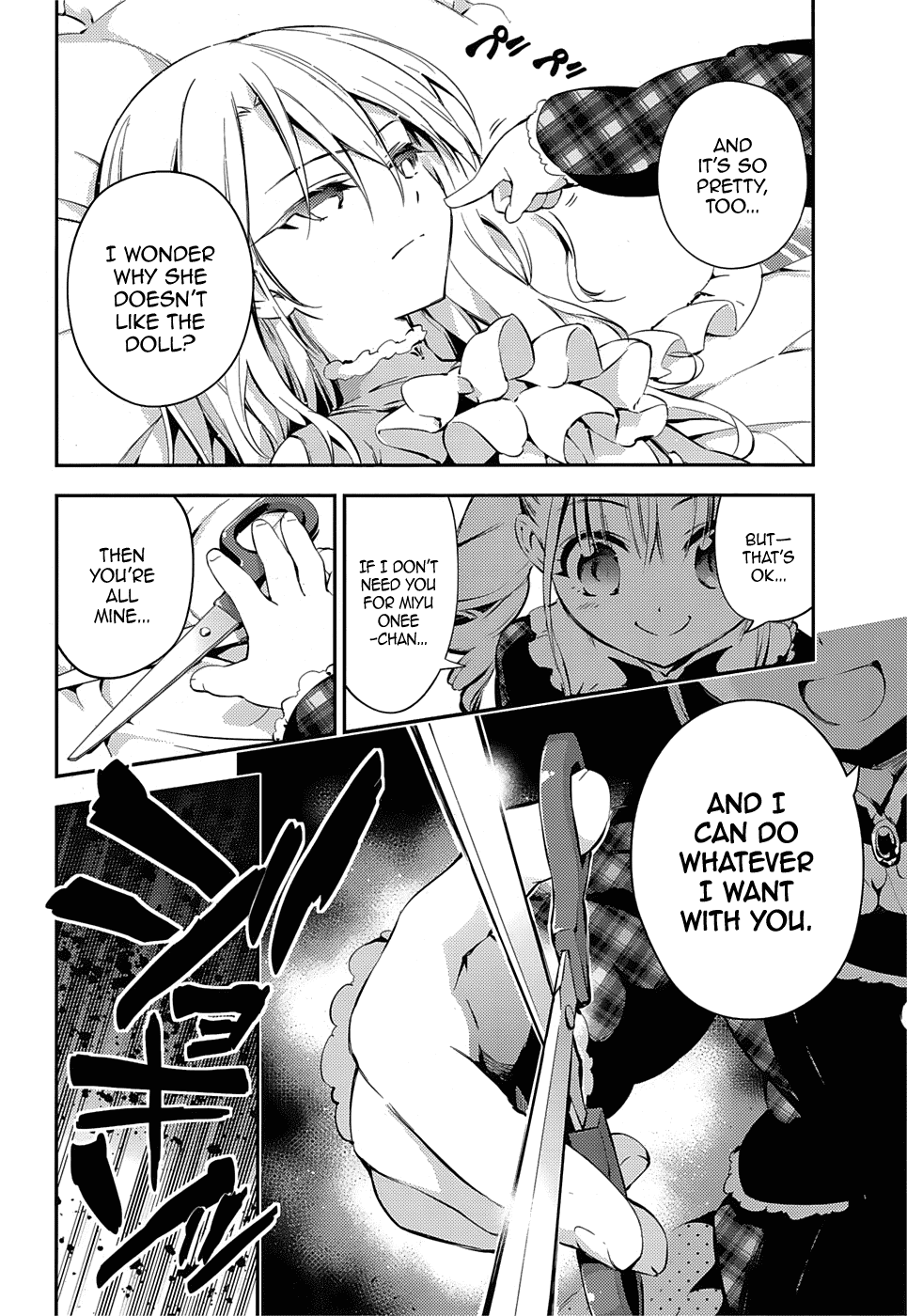 Fate/Kaleid Liner Prisma Illya Drei! Chapter 16 page 8 - Chapter 16: People and Tools