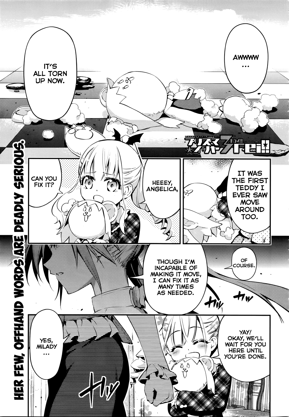Fate/Kaleid Liner Prisma Illya Drei! Chapter 17 page 1 - Chapter 17: The Foreseen Eternity