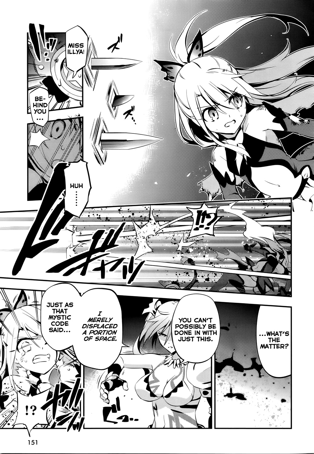 Fate/Kaleid Liner Prisma Illya Drei! Chapter 17 page 11 - Chapter 17: The Foreseen Eternity